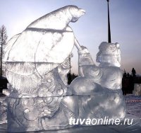 Проголосовать за любимую ледовую скульптуру у обелиска «Центр Азии» можно до 1 февраля