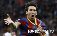 Новости футбола: Месси - лучший игрок 2015 года, "Барселона" - лучший клуб