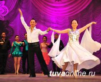 В Туве провели первый конкурс бальных танцев среди любителей