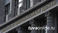 Многие регионы России выплатят зарплату бюджетникам за декабрь 2015 года в январе 2016