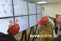 В марте в Туве планируется провести общее собрание Ассоциации инженеров республики