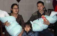 Айбек и Алдынай Хертеки – первая пара, скрепившая себя узами брака в Кызыле в 2016 году