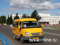 Утвержден реестр маршрутов в городе Кызыле