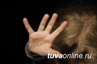 В Туве задержали педофила, напавшего на школьницу
