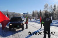 Школьники Кызылского кожууна Тувы провели акцию по безопасности дорожного движения на станции "Тайга"