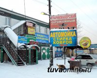 Власти Кызыла намерены упорядочить размещение рекламы на территории города
