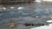 В селе Теве-Хая Дзун-Хемчикского кожууна Тувы отведены наледевые воды