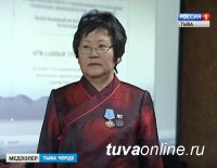 Директором НИИ медико-социальных проблем назначена ученая Кара-Кыс Аракчаа