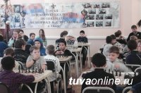 Юные шахматисты Тувы достойно выступили на турнире в Томске