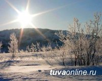 В Туве в ближайшие дни немного потеплеет