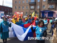 С 17 по 19 февраля Чемпионат World Skills в Республике Тыва