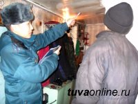 В Туве продолжаются мероприятия по стабилизации обстановки с пожарами