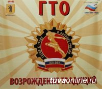 140 школьников Тувы участвуют в муниципальном этапе  Всероссийской олимпиады по предмету "физкультура"