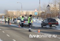 В Туве за три выходных дня задержаны 49 нетрезвых водителей