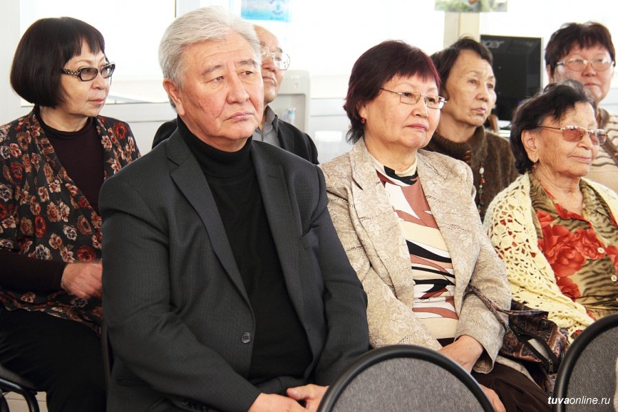 тувинские обсуждения. тувинские откровения. тыва эстетика. тувинское обсуждение. чодураа тыва.