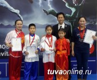 Юные ушуисты Тувы завоевали на международном турнире две золотые и шесть бронзовых медалей