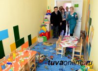 К 8 марта в столице Тувы, где уровень рождаемости в два раза превышает среднероссийский, открылся новый детский сад