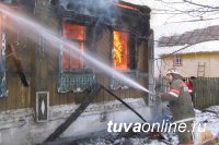 В праздничные дни в Туве потушены шесть пожаров, два из них в социальных объектах