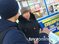 «Добрые сердца Тувы»: Изменить ситуацию в пассажироперевозках в Кызыле можно с участием неравнодушных людей