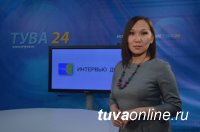 "Тува-24": вещаем 24 часа в сутки