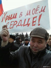 В Туве пройдет митинг-концерт «Крымская весна. Мы вместе!»