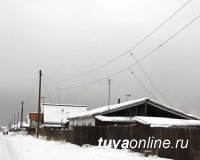 Три тысячи жителей Кызыла остались без электричества из-за одного энерговора