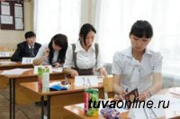 В Туве Единый государственный экзамен по математике базового уровня прошёл без технологических сбоев