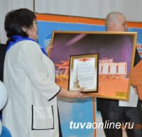 Работники ЖКХ Тувы принимали поздравления с профессиональным праздником