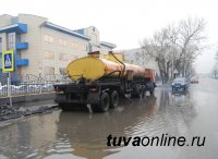 В Кызыле в режиме нон-стоп ведется откачка воды