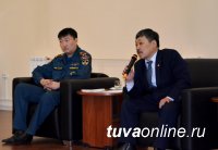 Тува первая в Сибири провела конференцию по проекту «АПК «Безопасный город»