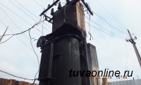 Пожар на трансформаторе оставил жителей Левобережных дач Кызыла без электричества