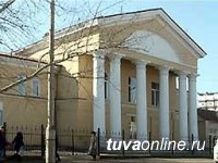 В официальном названии Народного банка Тувы изменения