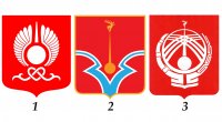 Геральдический Совет при Президенте России высказал рекомендации по новому гербу г. Кызыла