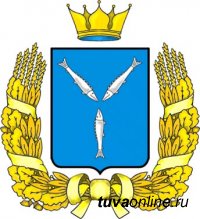 Геральдический Совет при Президенте России высказал рекомендации по новому гербу г. Кызыла