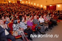 Национальный театр Тувы принимает поздравления с юбилеем