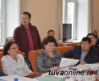 В Кызыле приняты новые герб и флаг города