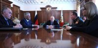 Создание Национальной гвардии созвучно современным вызовам – Глава Тувы