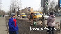 Более 550 отзывов о плохих и хороших маршрутных такси уже отправили кызылчане в Оргкомитет конкурса