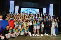 Хор «Хорагай» из Хову-Аксы стал лауреатом Международного хорового конкурса «Поющее детство» в Улан-Удэ
