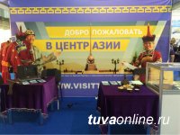 Туристический потенциал Тувы представлен на выставке "Енисей-2016" в Красноярске