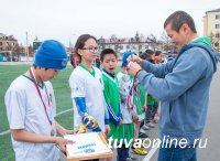 Две команды школы-интерната Тувы будут представлять республику на сибирском этапе соревнований по футболу