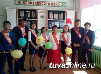 Тува: Школе в селе Кочетово (Атамановка) - 100 лет