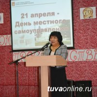 В Кызыле ко Дню местного самоуправления проходят встречи городской власти со студентами