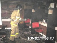 В Сут-Хольском районе оперативно потушен пожар в многофункциональном центре 