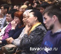 Глава Тувы в Кызыле получил оценку «отлично» за Отчет правительства