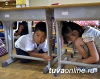 Жители Тувы, как сейсмоопасного региона, должны знать как вести себя при землетрясении