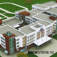 В столице Тувы в 2016 году появится новая школа
