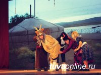 Гран-При XVII Республиканского фестиваль народного творчества «Тува – наш дом родной» завоевал Улуг-Хемский кожуун