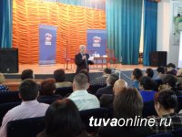 В Туве стартовали встречи участников предварительного голосования с избирателями