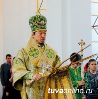 24 апреля в Воскресенском соборе в Кызыле проведено праздничное богослужение